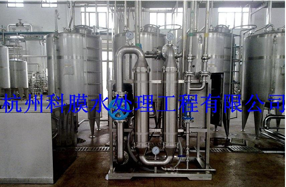 膠原蛋白提取設(shè)備